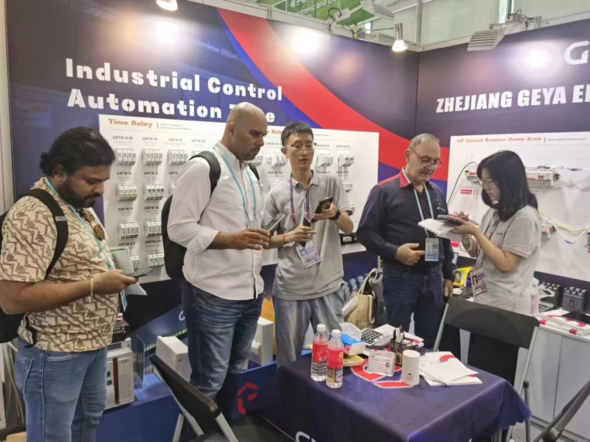 第134屆廣交會(huì)線下展