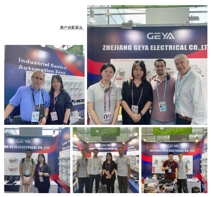 第134屆進(jìn)出口商品交易會(huì)（2023年10月15日）