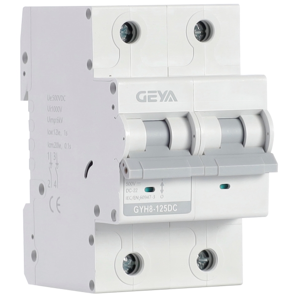 GYH8-125型DC直流款隔離開關(guān)