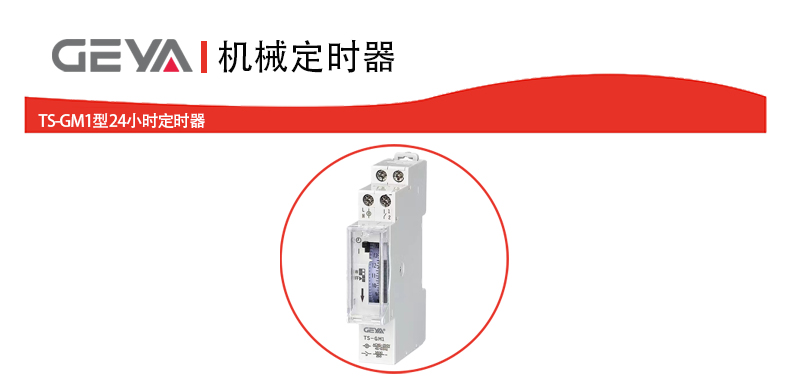 抬頭1.jpg 抬頭1.jpg