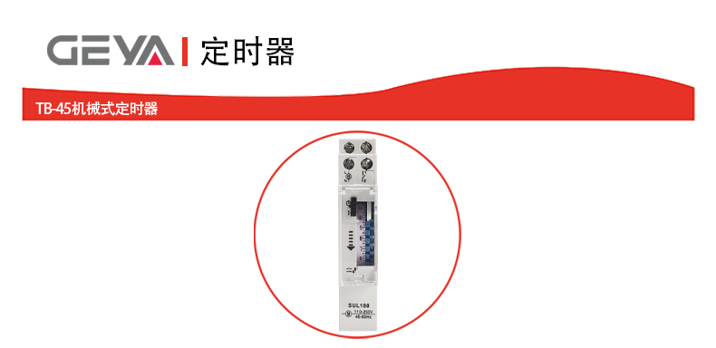 抬頭1.jpg 抬頭1.jpg