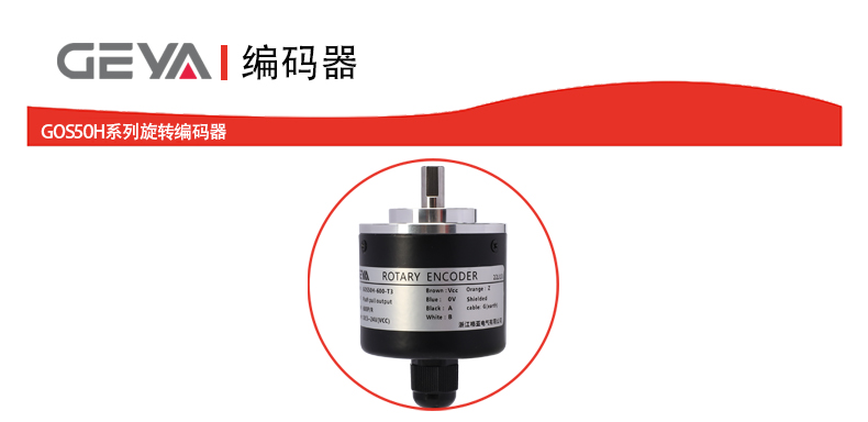 抬頭1.jpg 抬頭1.jpg