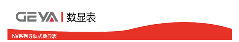 抬頭.jpg 抬頭.jpg