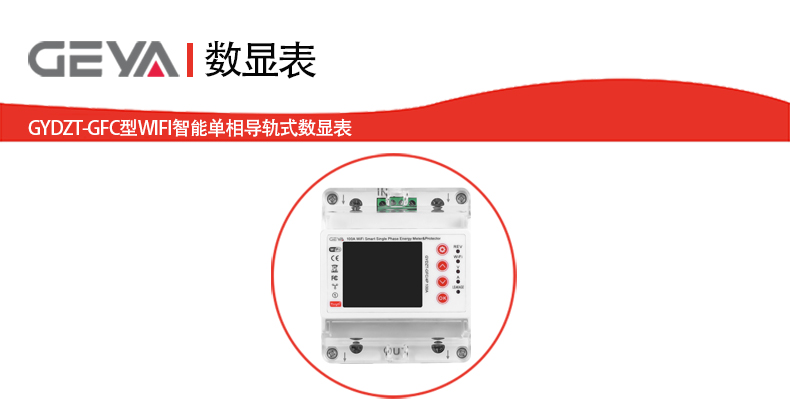 抬頭2.jpg 抬頭2.jpg