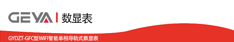 抬頭.jpg 抬頭.jpg