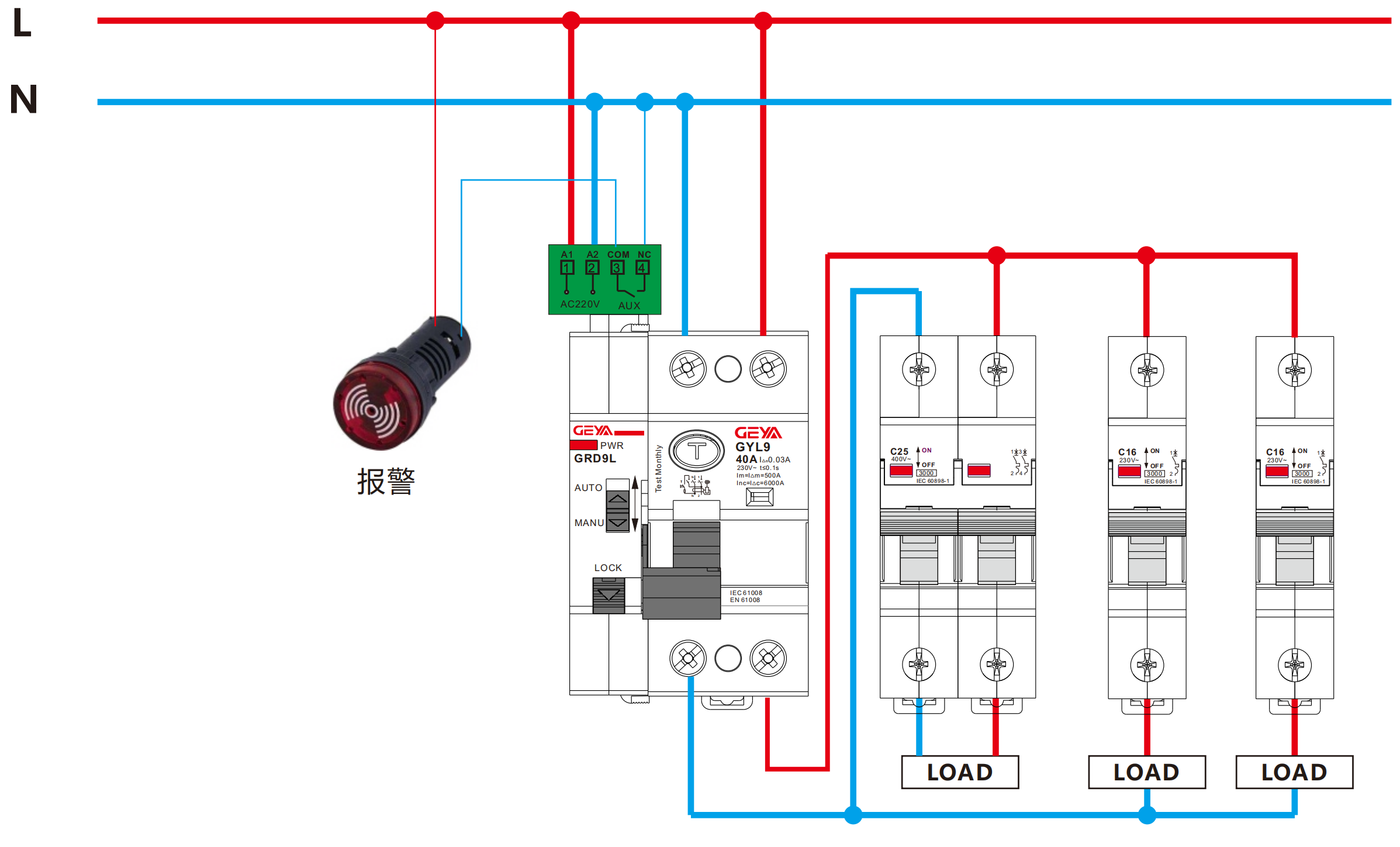 接線示例.png 接線示例.png